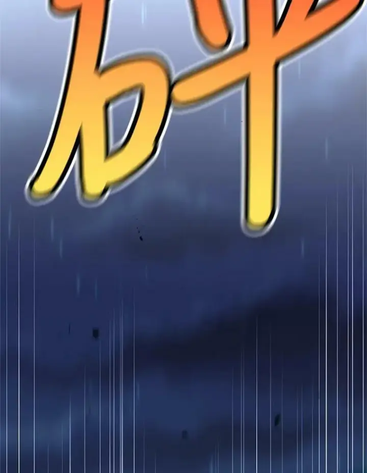 漫画《让我们转变剧情风格》13.杀手登场第19张图