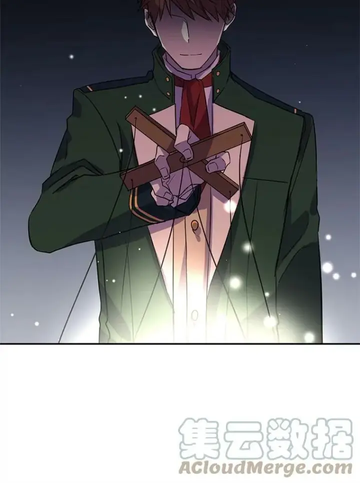 漫画《让我们转变剧情风格》13.杀手登场第33张图