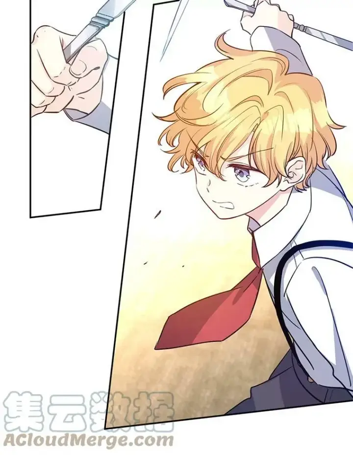 漫画《让我们转变剧情风格》13.杀手登场第45张图