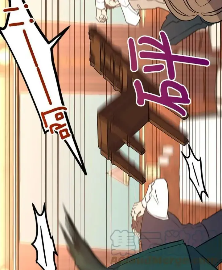 漫画《让我们转变剧情风格》13.杀手登场第81张图