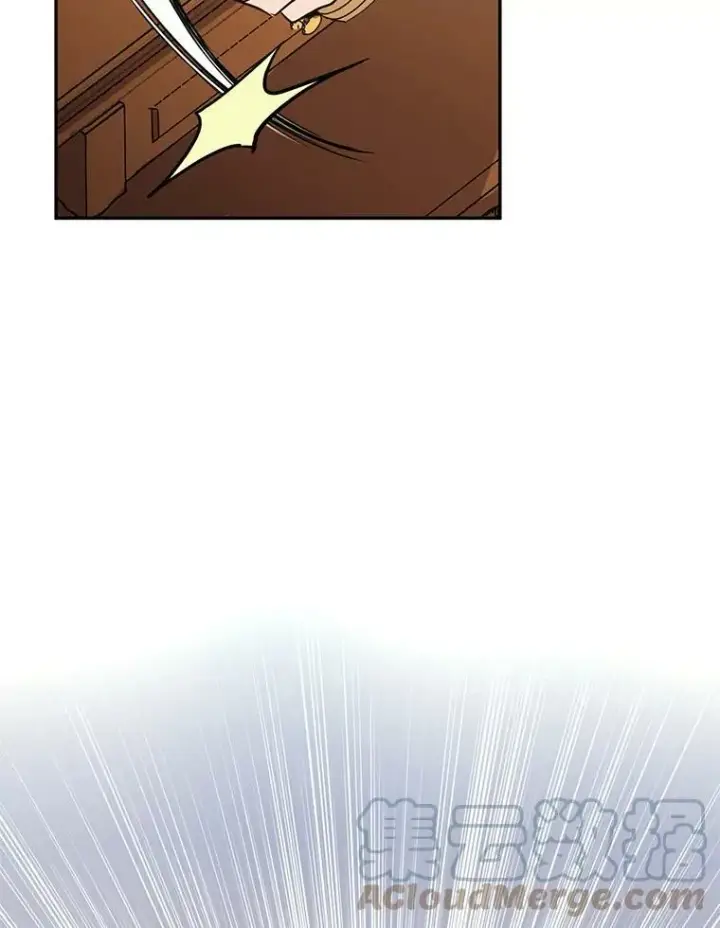 漫画《让我们转变剧情风格》13.杀手登场第97张图