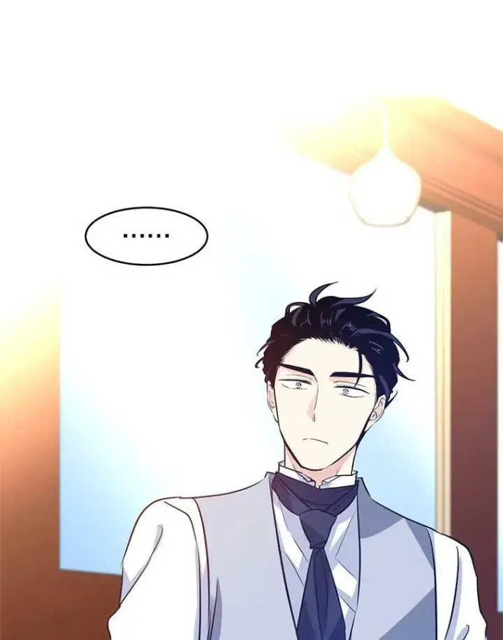 漫画《让我们转变剧情风格》15.叫我妈妈第38张图