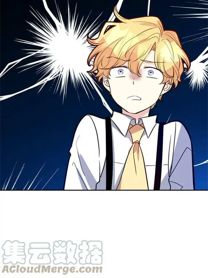 漫画《让我们转变剧情风格》15.叫我妈妈第53张图