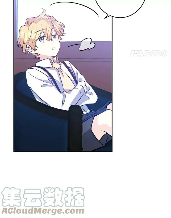漫画《让我们转变剧情风格》15.叫我妈妈第69张图