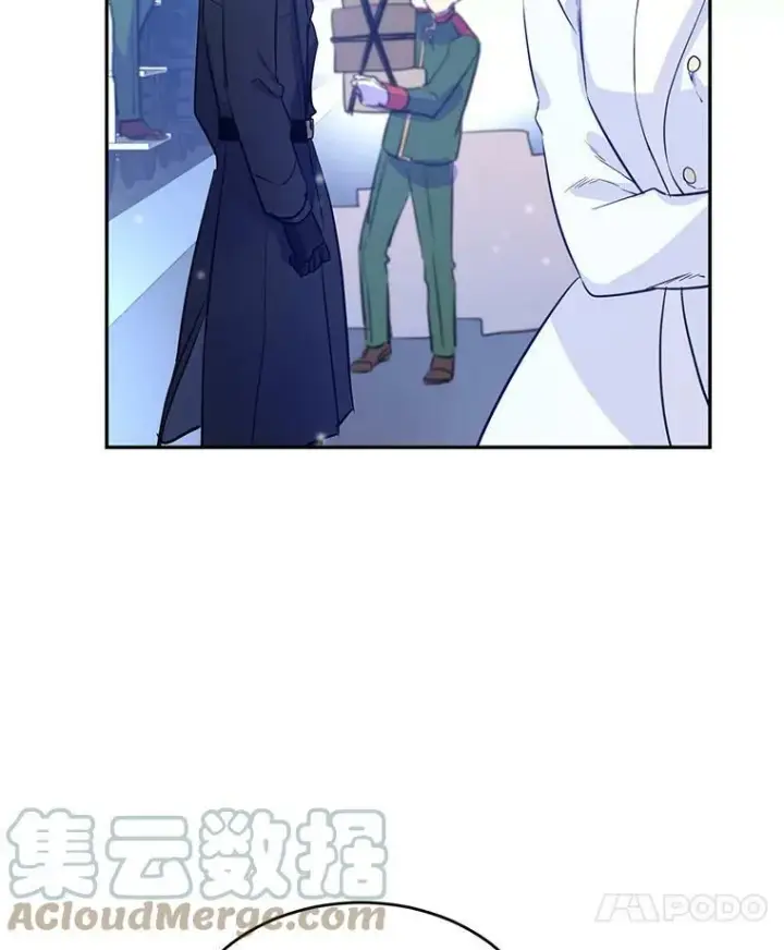 漫画《让我们转变剧情风格》15.叫我妈妈第93张图