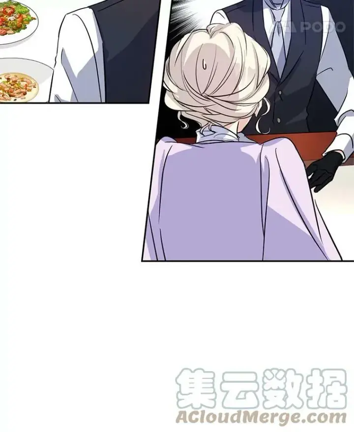 漫画《让我们转变剧情风格》16.到达温特瓦尔府第101张图
