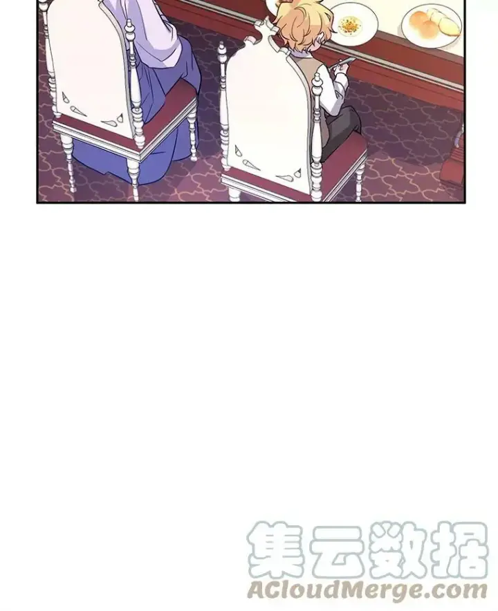 漫画《让我们转变剧情风格》16.到达温特瓦尔府第105张图