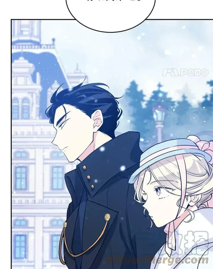 漫画《让我们转变剧情风格》16.到达温特瓦尔府第33张图