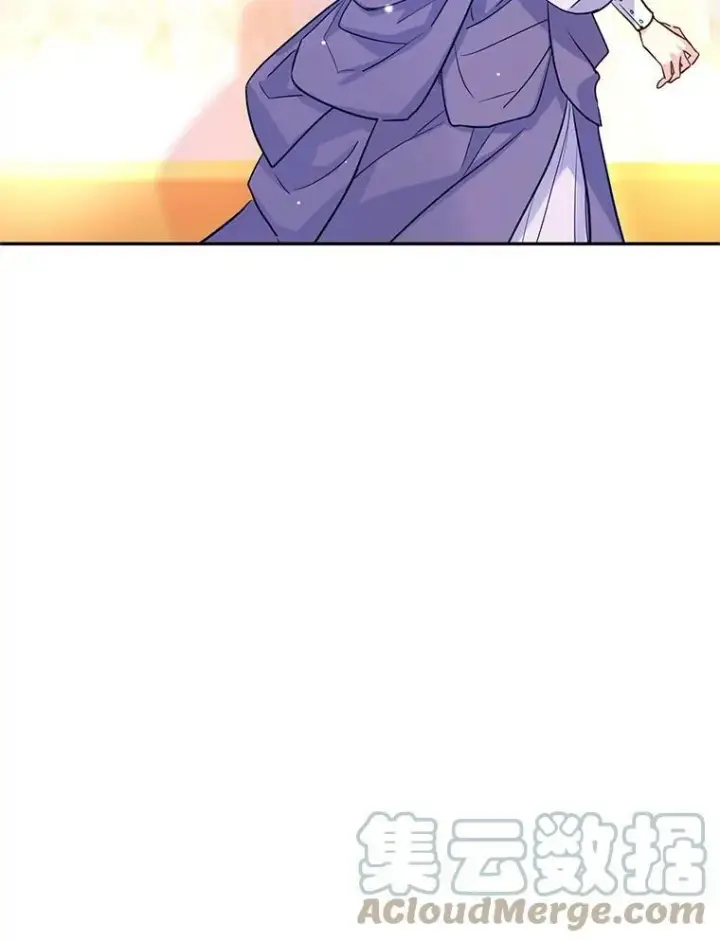 漫画《让我们转变剧情风格》17.第一次交锋第105张图