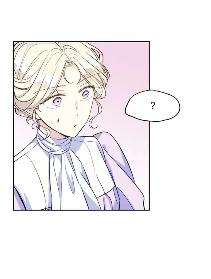 漫画《让我们转变剧情风格》17.第一次交锋第55张图