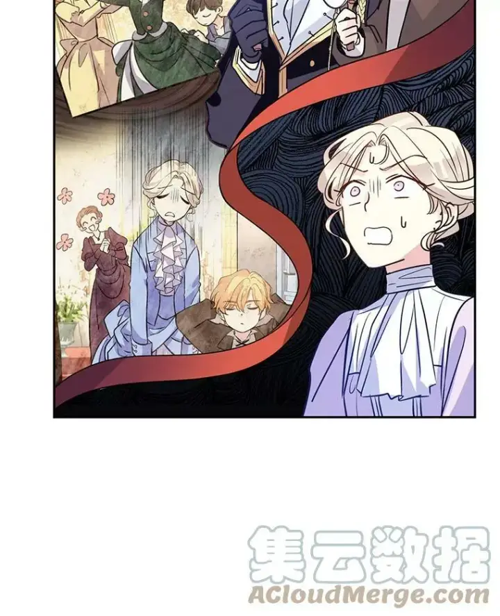 漫画《让我们转变剧情风格》17.第一次交锋第65张图