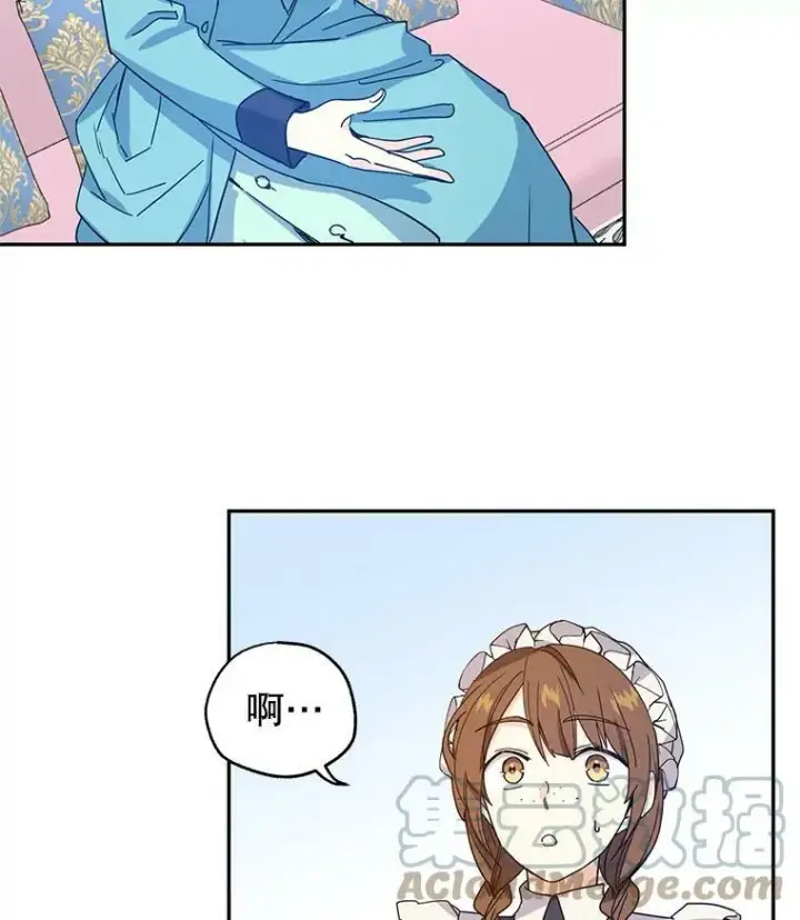 漫画《让我们转变剧情风格》19.卢卡是天才？第10张图