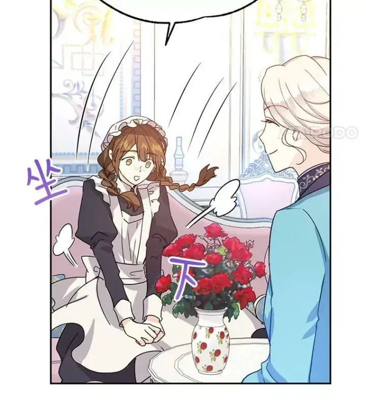 漫画《让我们转变剧情风格》19.卢卡是天才？第12张图