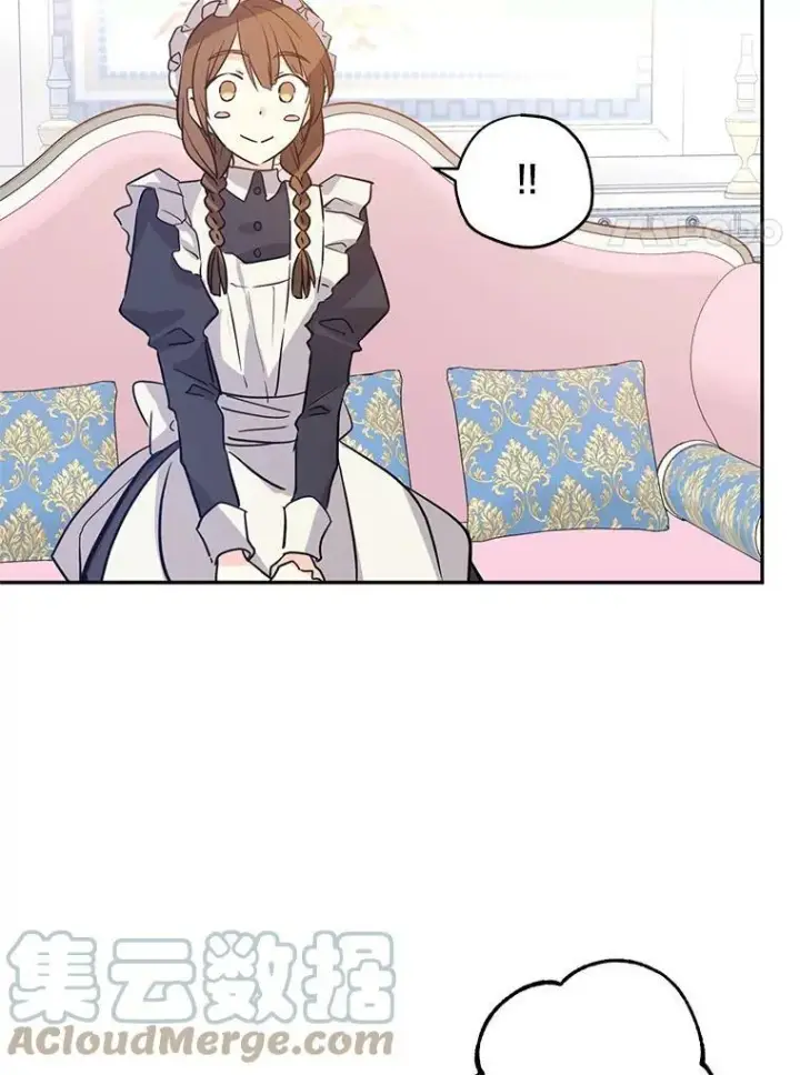 漫画《让我们转变剧情风格》19.卢卡是天才？第52张图