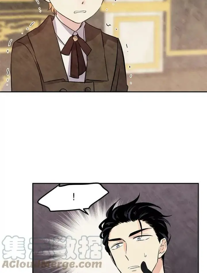 漫画《让我们转变剧情风格》19.卢卡是天才？第70张图
