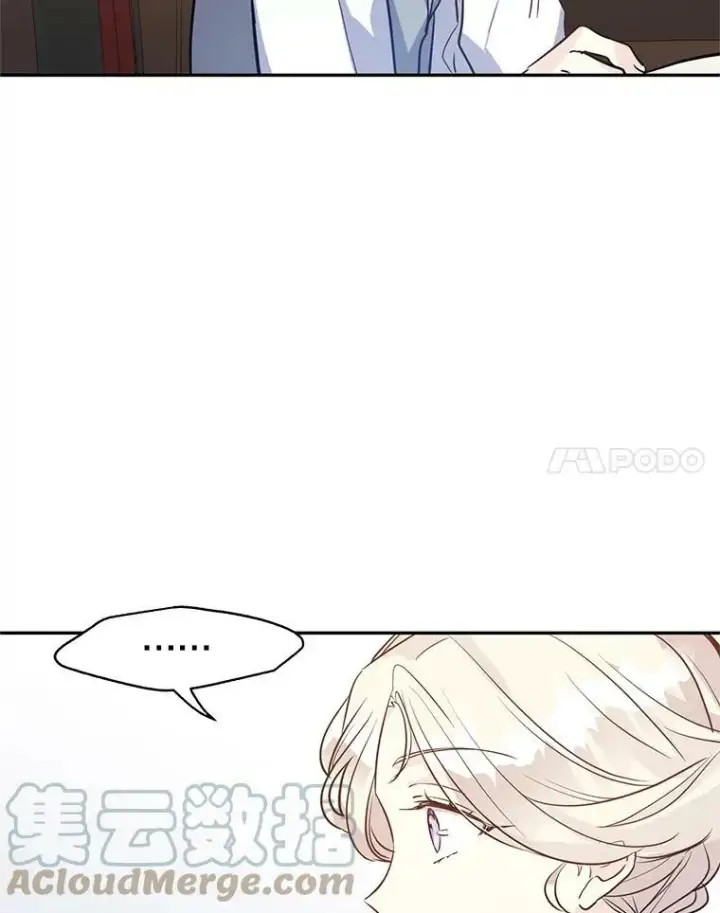 漫画《让我们转变剧情风格》19.卢卡是天才？第85张图