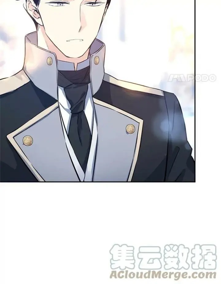 漫画《让我们转变剧情风格》21.送来宝石第57张图