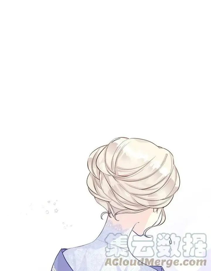 漫画《让我们转变剧情风格》21.送来宝石第61张图