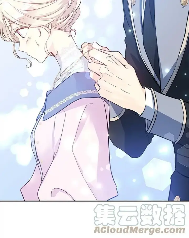 漫画《让我们转变剧情风格》21.送来宝石第65张图
