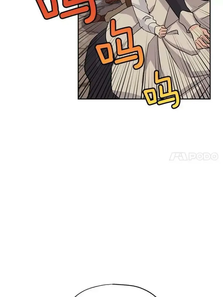 漫画《让我们转变剧情风格》23.听到流言第29张图