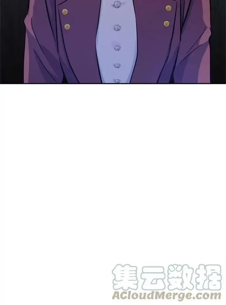 漫画《让我们转变剧情风格》23.听到流言第97张图