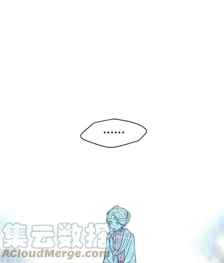 漫画《让我们转变剧情风格》26.令人误会的话第79张图