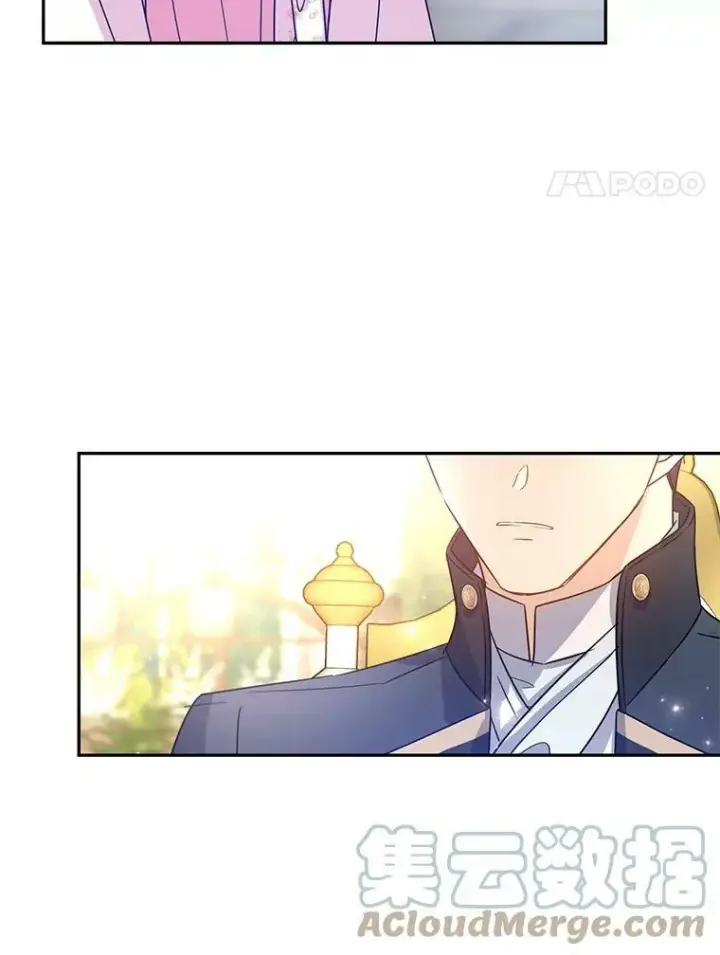 漫画《让我们转变剧情风格》27.要开旁系聚会？第4张图