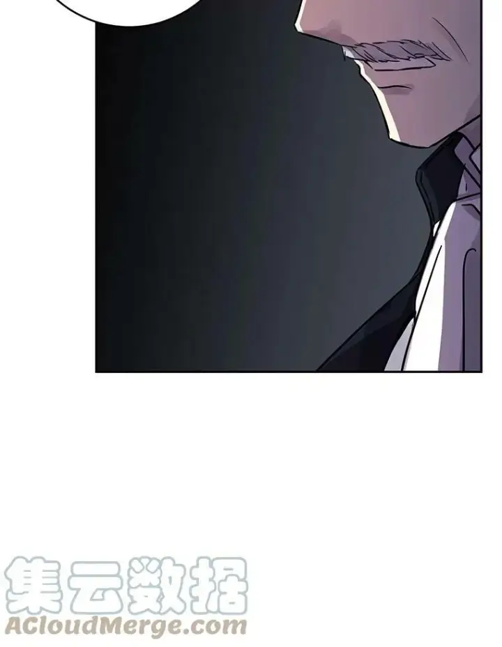 漫画《让我们转变剧情风格》27.要开旁系聚会？第58张图