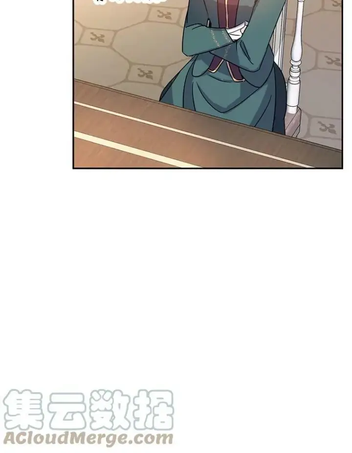 漫画《让我们转变剧情风格》27.要开旁系聚会？第85张图