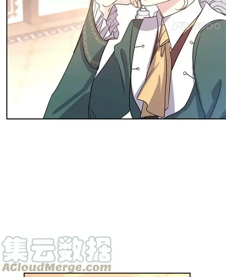 漫画《让我们转变剧情风格》27.要开旁系聚会？第94张图