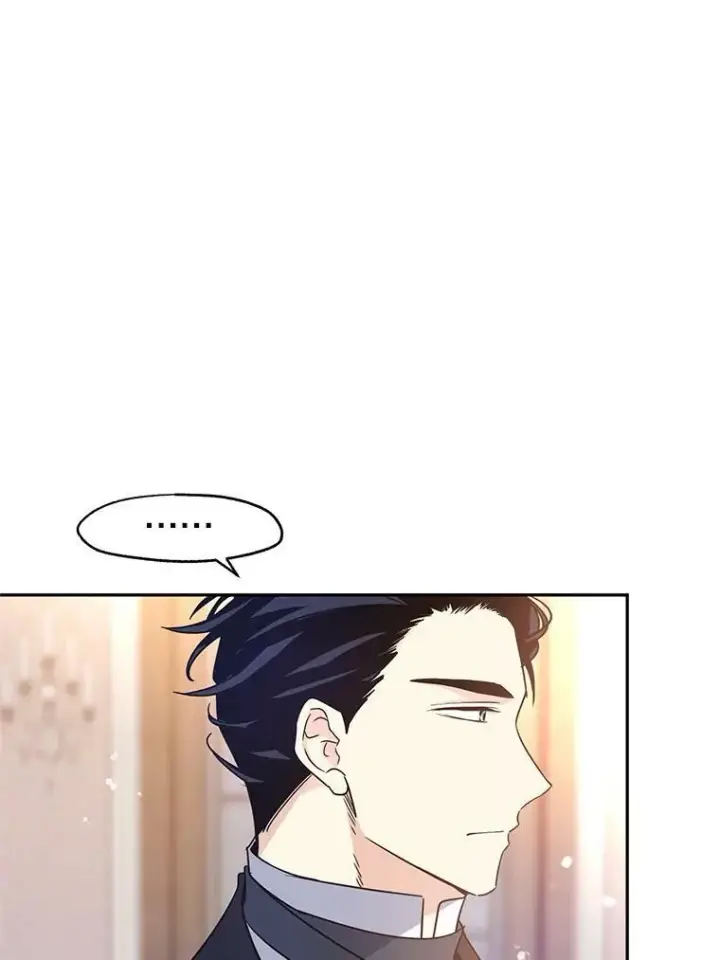 漫画《让我们转变剧情风格》28.温特瓦尔的历史第72张图