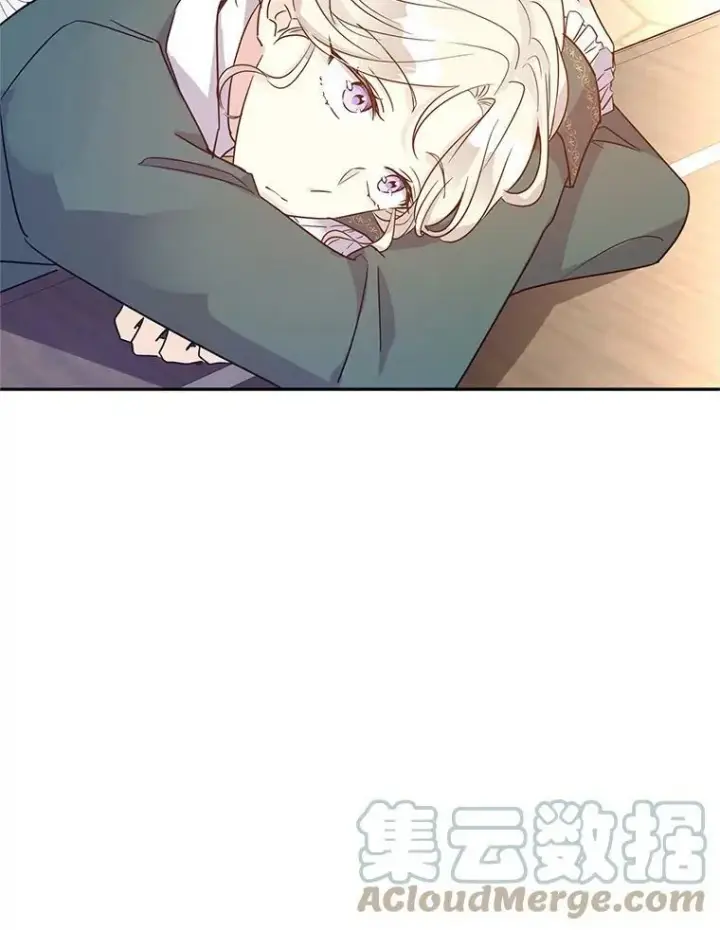 漫画《让我们转变剧情风格》28.温特瓦尔的历史第93张图