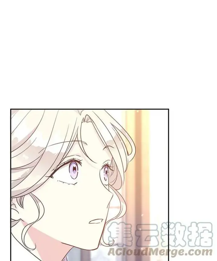 漫画《让我们转变剧情风格》28.温特瓦尔的历史第97张图