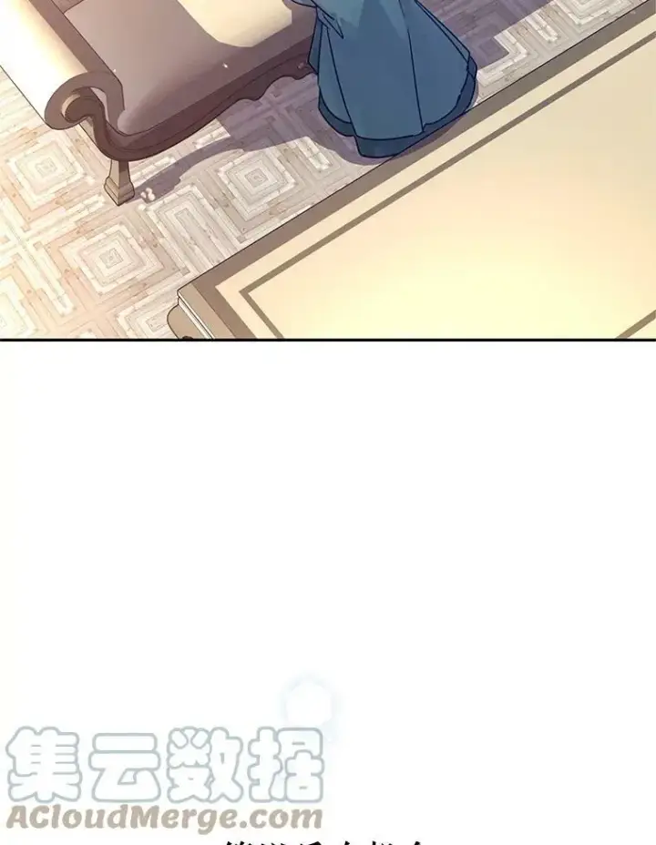漫画《让我们转变剧情风格》29.愿望第109张图