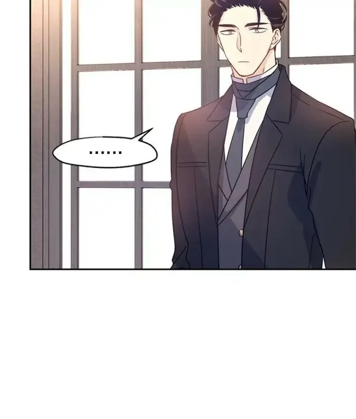 漫画《让我们转变剧情风格》29.愿望第7张图