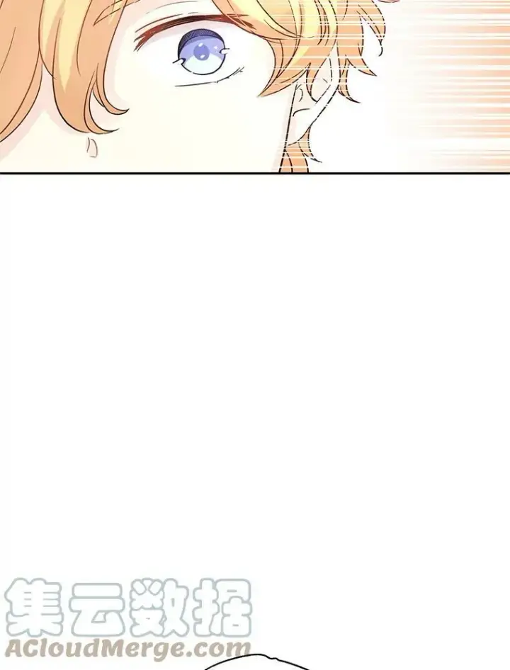 漫画《让我们转变剧情风格》29.愿望第89张图