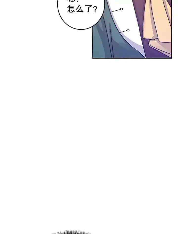 漫画《让我们转变剧情风格》29.愿望第91张图