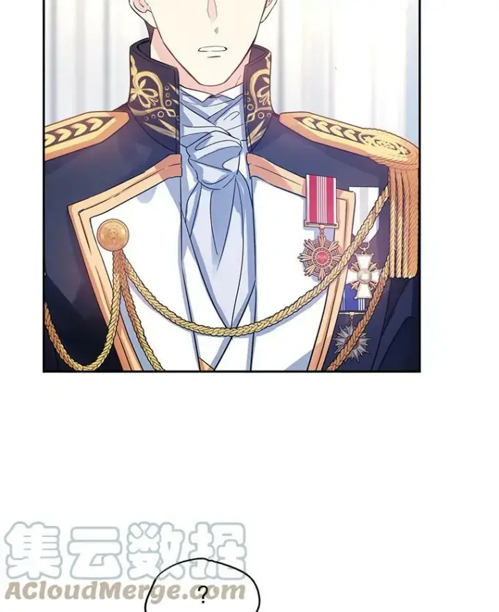 漫画《让我们转变剧情风格》30.准备战斗第37张图