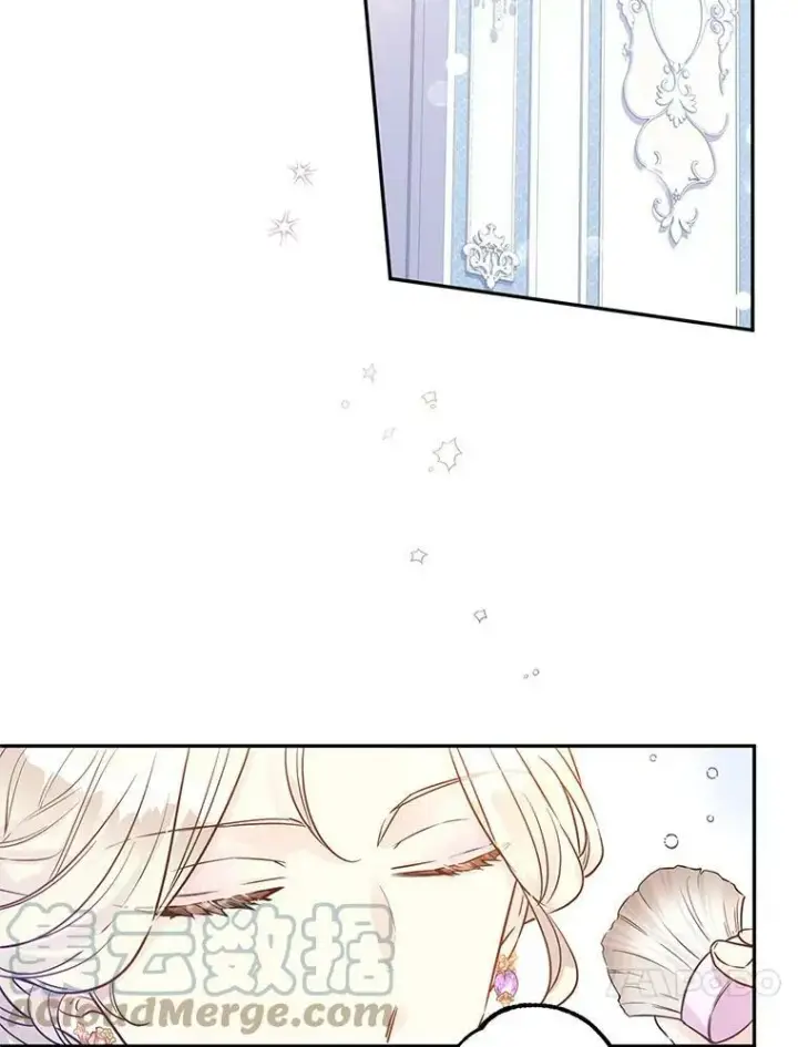 漫画《让我们转变剧情风格》30.准备战斗第4张图