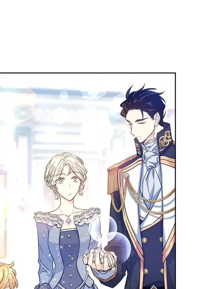 漫画《让我们转变剧情风格》30.准备战斗第47张图