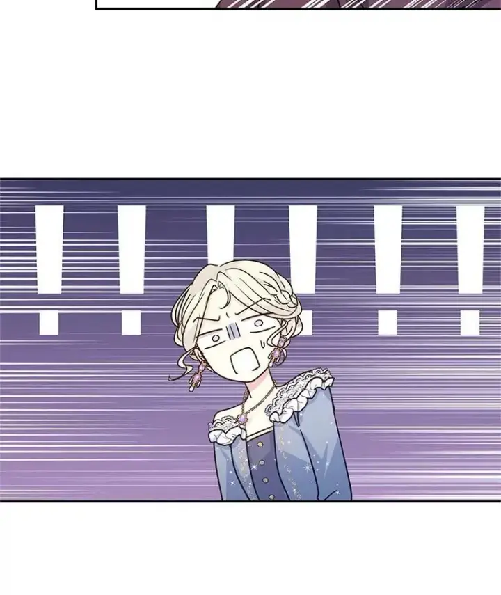 漫画《让我们转变剧情风格》31.家族宴会第38张图