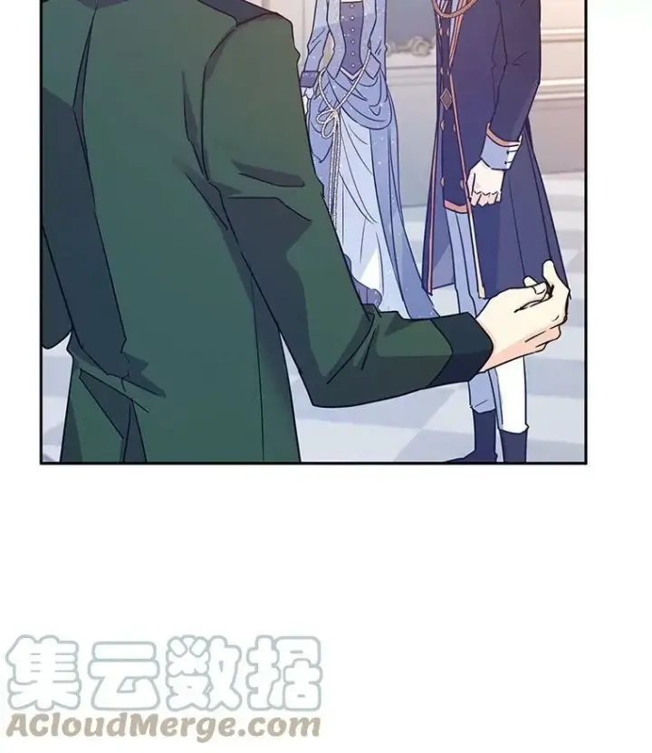 漫画《让我们转变剧情风格》31.家族宴会第76张图