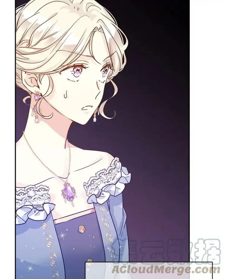 漫画《让我们转变剧情风格》32.交锋第45张图