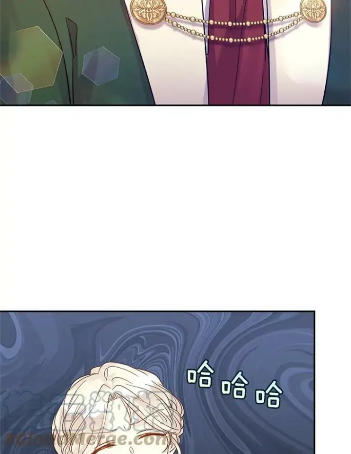 漫画《让我们转变剧情风格》32.交锋第49张图