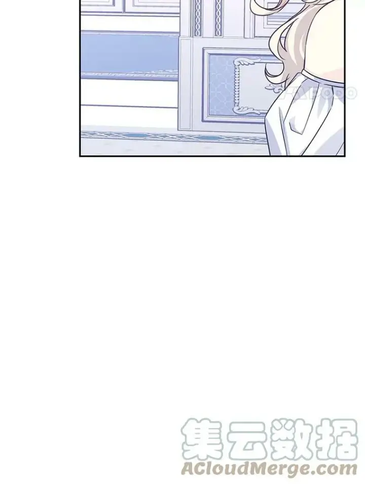 漫画《让我们转变剧情风格》34.与伯兰茨喝茶第17张图