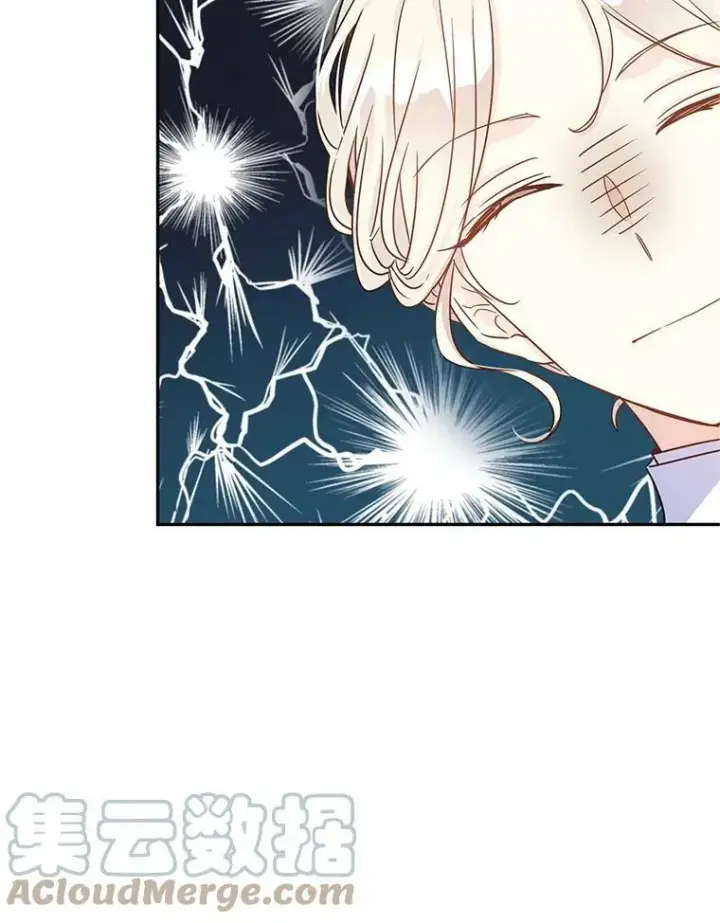 漫画《让我们转变剧情风格》34.与伯兰茨喝茶第29张图