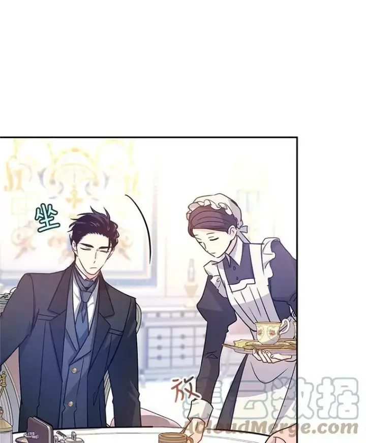 漫画《让我们转变剧情风格》36.吕迪格来了第33张图