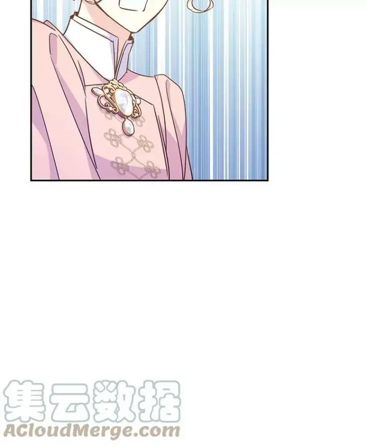 漫画《让我们转变剧情风格》36.吕迪格来了第41张图