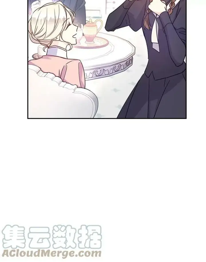 漫画《让我们转变剧情风格》36.吕迪格来了第61张图