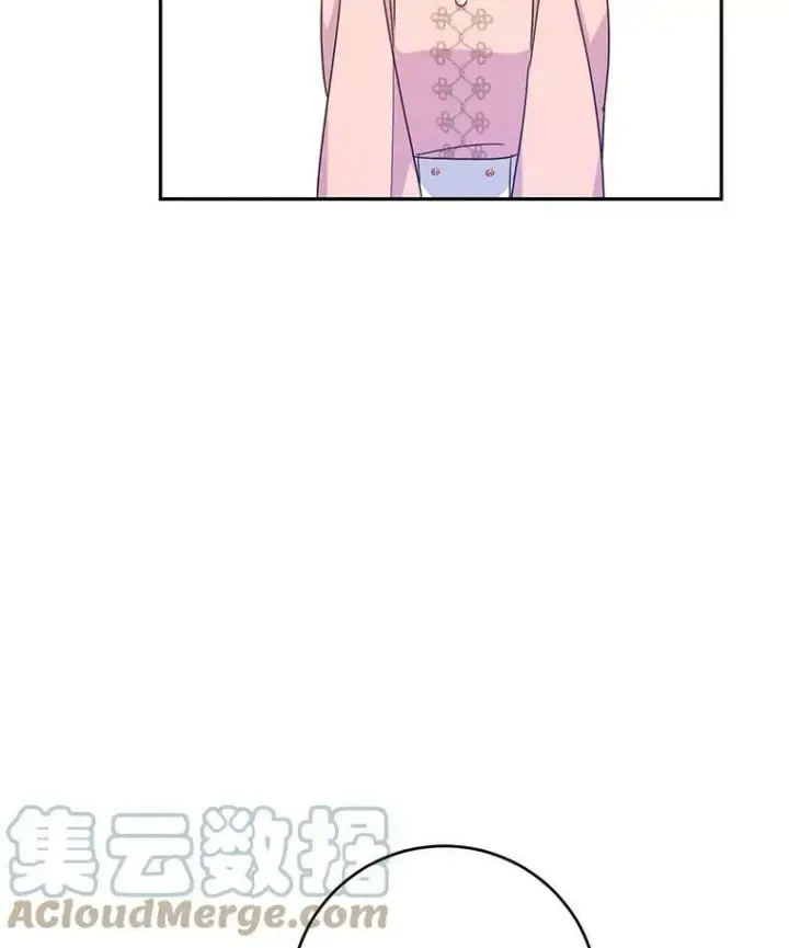 漫画《让我们转变剧情风格》36.吕迪格来了第69张图